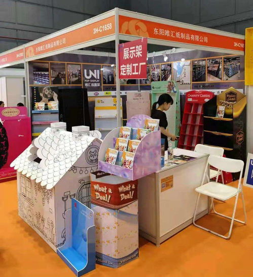 上海国际广印展,上海印刷包装纸业精品展引起轰动